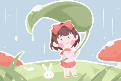 日历查询2026年黄道吉日 日历表黄道吉日万年历 日历2026年吉日